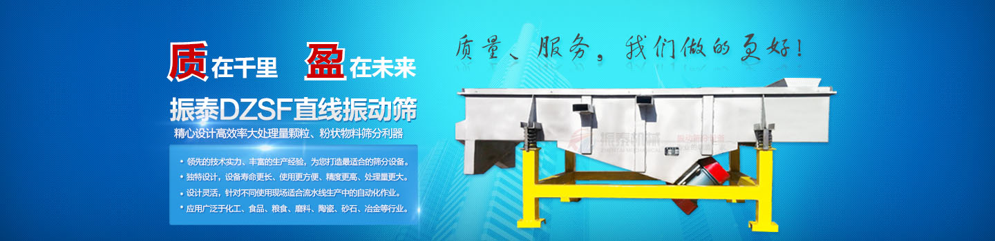 邦亨安防工程